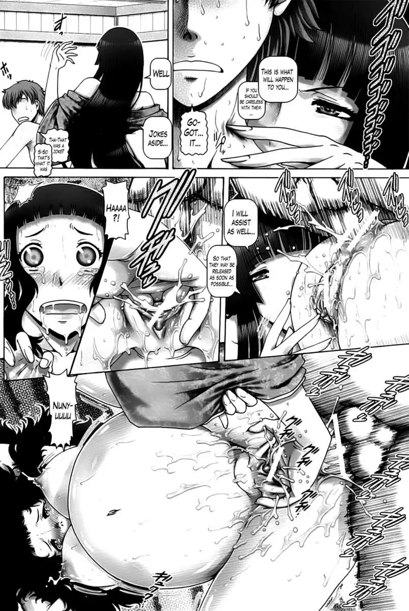 Shrine Maiden of the Ayakashi Mansion