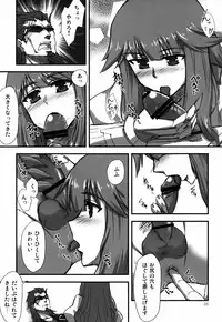 (C85) [Wiz's Studio (Hirono)] PARAPHILIA PLAY (Fate/Apocrypha)