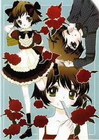 [Anthology] Milk Comic Sakura Vol.20