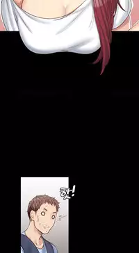 Best Friend Girlfriend Ch.1-13 (English) (Ongoing)