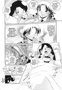 [Chuuka Naruto] Momoiro Pink - Peach Color Pink [English] [SaHa]