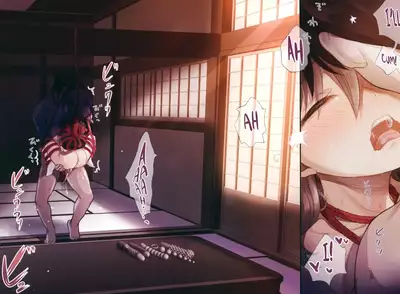 JC x Kinbaku x Omocha | JC x Bondage x Toys