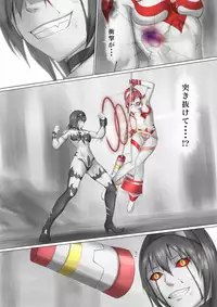 [jigoku] Main story of Ultra-Girl Sophie (Ultraman)