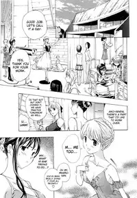 [Asagi Ryu] Otome Saku Ch.1-4 [English] [biribiri]