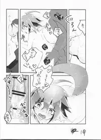 (Millennium ☆ Battle Phase 18)[Kake Doko Complex (Maruma)] Reiji senzoku meido ra ya! (Yu-Gi-Oh! ARC-V,kobayashi-san-chi no maid dragon)