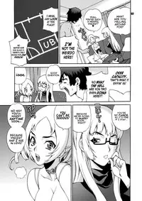 (COMIC1☆5) [SHALLOT COCO (Yukiyanagi)] Yukiyanagi no Hon 25 Catherine, Katherine! (Catherine) [English] =Pennington=