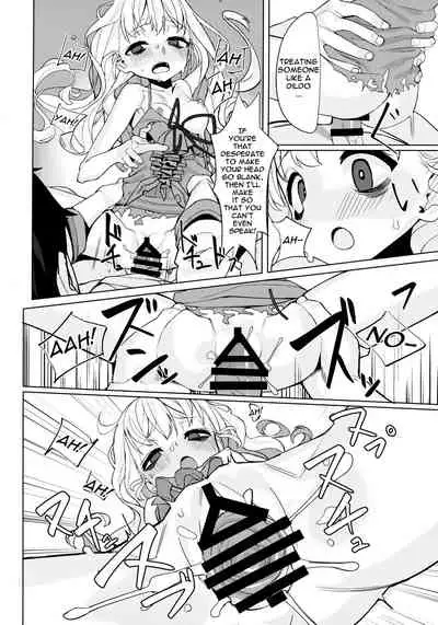 (C97) [Miyazen] Dame to Guzu to Arashi to | The Good-For-Nothing, The Idiot, And The Storm (Albatross Koukairoku) [English] {Doujins.com}