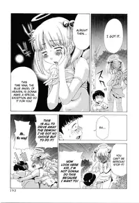 [Seguchi Takahiro] Ore Tama | My Balls Ch. 1-41 (Complete) + Extras [English]