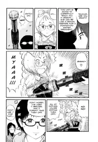 [Nishikawa Rosuke] Assistant Denki Keika Ch.1-7 [English]