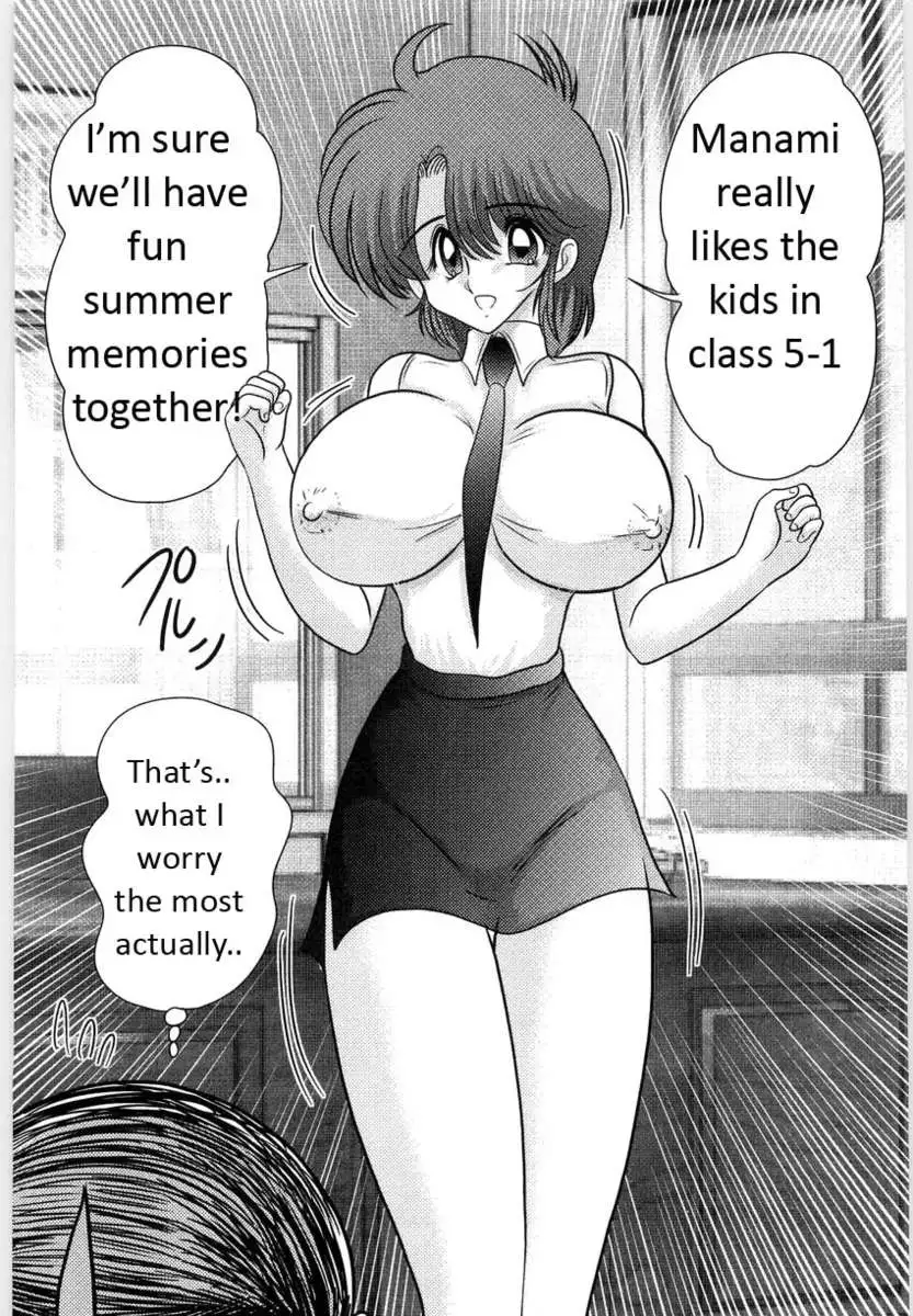 Manami Sensei's Outdoor Lesson