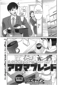 [Mikami Cannon] Mecha Mucha H (ch 1-3, 5-7) + misc [ENG]