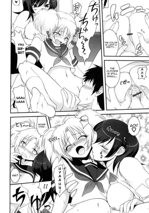 The Temptation is Madder Red Chapter 4