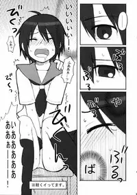 (C68) [Shounen Byoukan (Kanno Izuka)] Binkan Dengeki Channel (Bokusatsu Tenshi Dokuro-chan, Kino no Tabi)