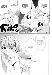 (C78) [Kirin no Chisato (Chisato Kirin)] every day with NENE (Love Plus) [English] [CGrascal]
