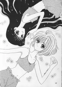 [Crystal Candy (Mitaka Rima)] Kyun Kyun Rori Rori (Cardcaptor Sakura)