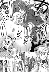 [Hakkyou Daioujou] L-E-D! ~Rippa ni Eroku Dasemashita!~