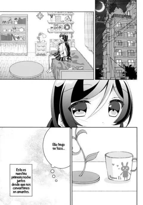 Cleome no Hanataba o | A Bouquet of Cleomes