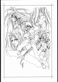 [Hightech JAPAN] F.O.D