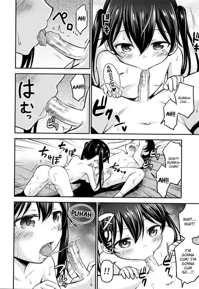 [Kidou Muichi] Koubi Gokko [English] {Hennojin}