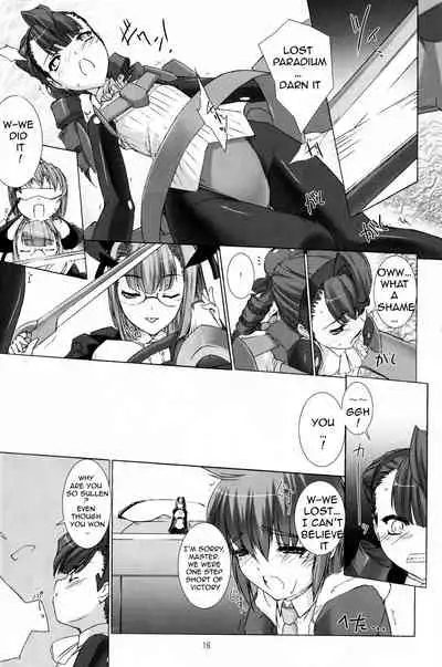 (C82) [MISS BLACK OFFLINE (MISS BLACK)] Palm top mistress (Busou Shinki) [English]