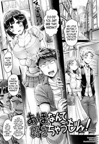 [Okumoto Yuuta] Koizome Marking ch. 1, 4, 8-9, 11, 13 [English] [Various Translators]