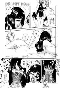 [ANYAKUNIN] LOVE EMOTION