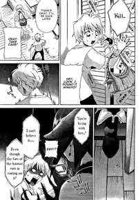 [Seguchi Takahiro] Ore Tama | My Balls Ch. 1-41 (Complete) + Extras [English]