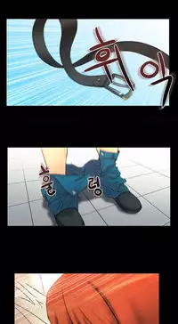 My Office Ch.1-43 (English) (Ongoing)