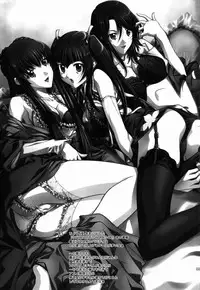 (C75) [IRODORI (Soyosoyo)] SOYOSOYO's WORKS-00 ver-CB (Gundam 00)