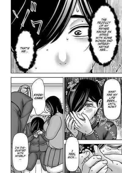 [imprison] Ane Ane Ore Ane Ane Chi no Tsunagaranai Nee-san-tachi nara Harem ni shitemo iitte koto | Sis-Sis-Me-Sis-Sis ~Since my sisters aren't related to me by blood, I can turn them into my harem?!~ [English] [CulturedCommissions]