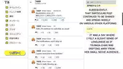 Tsubasa no Chounyuu Channel Haishin-chuu! | Like and Subscribe to Subasa's Breast Growth