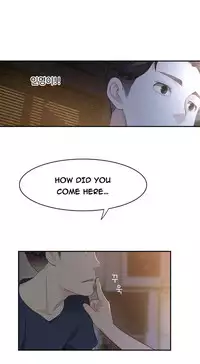 Tissue Thieves Ch.1-22 (English) (Ongoing)