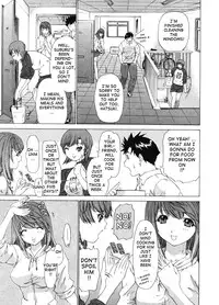 [Yunagi Kahoru] Kininaru Roommate Vol.3 [English] [Tadanohito]