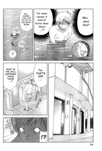 [Seguchi Takahiro] Ore Tama | My Balls Ch. 1-41 (Complete) + Extras [English]