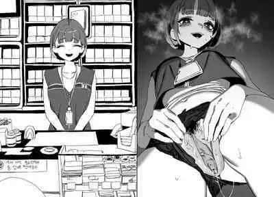 LUXsumildo·与韩爱洞抹布丫头们的日常（LC整合汉化组）