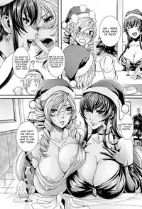 [Fei] Takusan Meshiagare Goshujin-sama | Please Help Yourself, Master! [English]