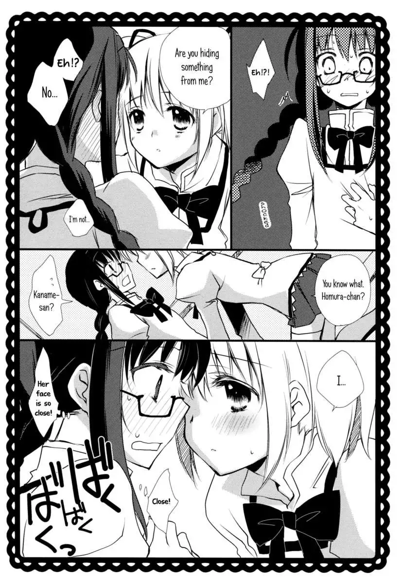 Drops of The Heavens