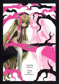 (Puniket 23) [HellDevice (nalvas)] Kuro Gosick-chan | Black Gosick Girl (GOSICK) [English]