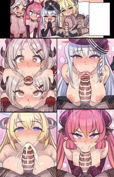 Bishokuken no Kyousei Ochinpo Tasting