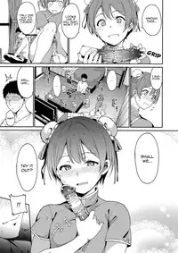 (C95) [Ringoya (Alp)] Hoshizora Unline + C95 Omake Hon (Love Live!, Love Live! Sunshine!!) [English] [Janime6 + Hive-san]