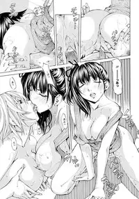 ANGEL Club 2012-10 [Digital]