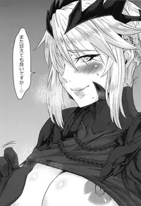 (COMIC1☆14) [Borscht (KENT)] Servant mo Amaetai + Circe Haiboku Densetsu (Fate/Grand Order)