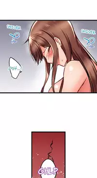 [Kaiduka] My Brother's Slipped Inside Me In The Bathtub (Ch.1 - 33) [English] (Ongoing)