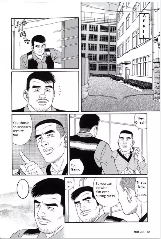 Pride VOL.3 Chapter 16