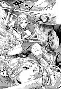 [Kokonoki Nao] PIECES + Illust Card