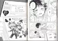 (C93) [BAMVI (Yorozu)] The Four Seasons ~KD R18 Anthology~ (Boku no Hero Academia)