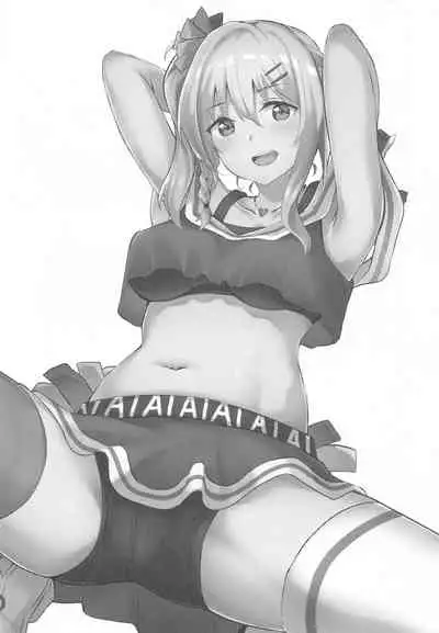 [Felt-Kobo (Flugel)] Ai-san ni Makasenasai! | Leave It to Ai! (Love Live! Nijigasaki High School Idol Club) [English] [2021-08-31]