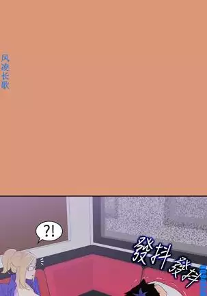 他的那裏1-36完结【中文】韩国