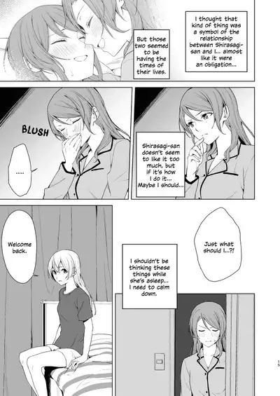 SayoChisa ga Echhi na Koto Suru Hon | A Story of SayoChisa Doing Lewd Stuff