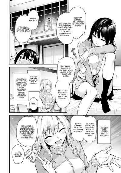 [Michiking] Ane Taiken Jogakuryou 1-11 | Older Sister Experience - The Girls' Dormitory [English] [Yuzuru Katsuragi] [Digital]